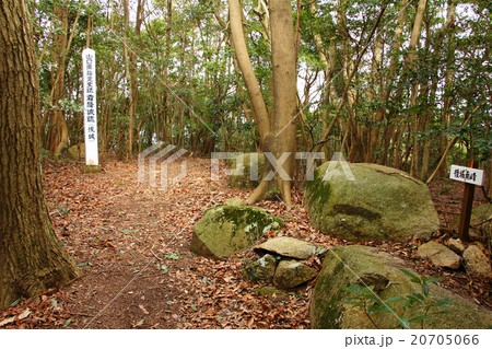 霜降城　後城 20705066