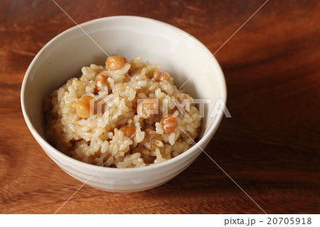 ひよこ豆＆玄米ごはん 20705918