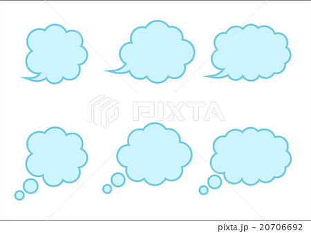 イラスト素材 雲の吹き出し のイラスト素材 20706692 Pixta