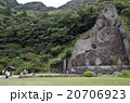 鋸山の薬師瑠璃光如来像 20706923