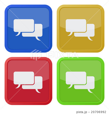 set of four square icons with speech bubbles 20706992