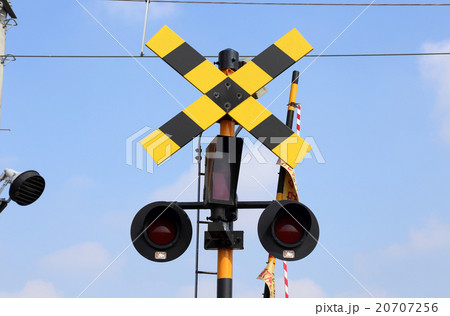 遮断機 遮断機 20707256