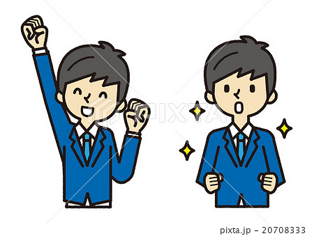 ビジネスマン【シンプルキャラ・シリーズ】 20708333