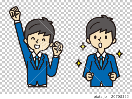 ビジネスマン【シンプルキャラ・シリーズ】 20708333