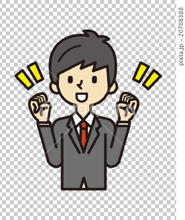 Businessman [Simple character series] 20708388