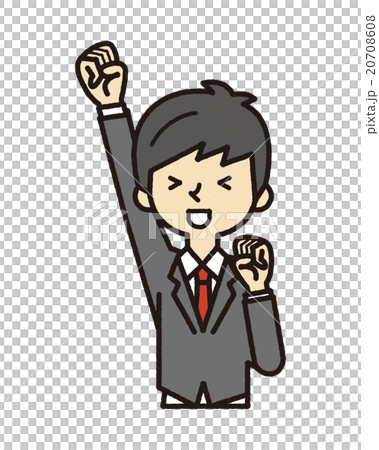 Businessman [Simple character series] 20708608