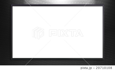 large TV display on background wall white 20710108