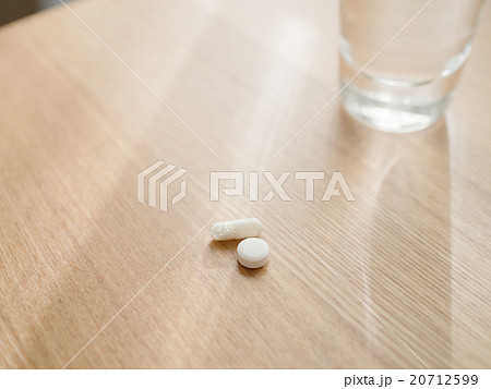 薬 20712599