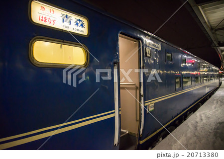 夜行列車 はまなす 青森行き 夜行列車 はまなす 青森行き 20713380