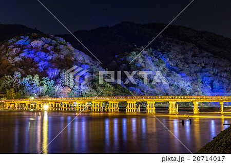 渡月橋 - 嵐山花灯路 20714017