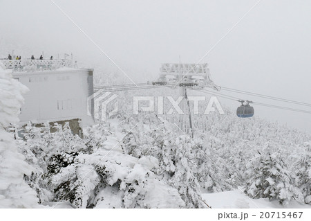蔵王 地蔵山頂駅 蔵王 地蔵山頂駅 20715467