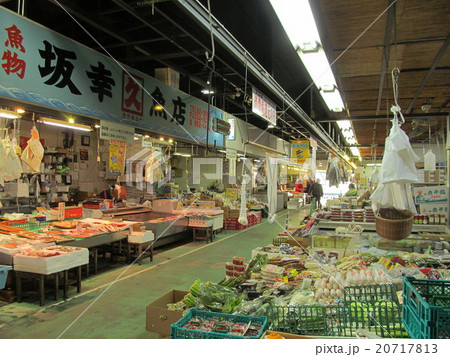 東北地方の宮古市魚菜市場 20717813
