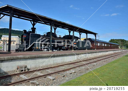 計呂地交通公園 旧湧網線 計呂地駅 計呂地交通公園 旧湧網線 計呂地駅 20719255