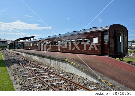計呂地交通公園 旧湧網線 計呂地駅 計呂地交通公園 旧湧網線 計呂地駅 20719256