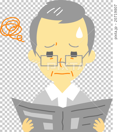 Eye disorder Tired eyes presbyopia old man - Stock Illustration ...