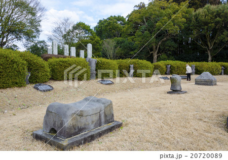 江田船山古墳公園石像群 20720089