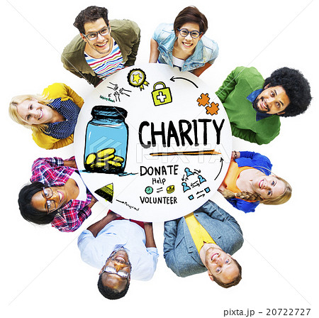 People Team Togetherness Give Help Donate Charity Concept 20722727