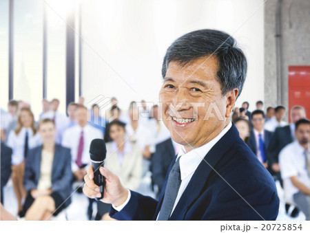 Seminar Business People Conference Teaching Learning Concept 20725854