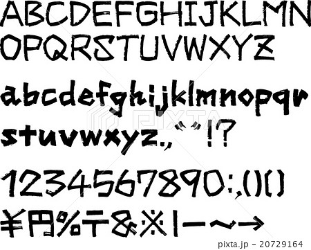 ひらがなカタカナ英文字集(もくたん・英文字) ひらがなカタカナ英文字集(もくたん・英文字) 20729164