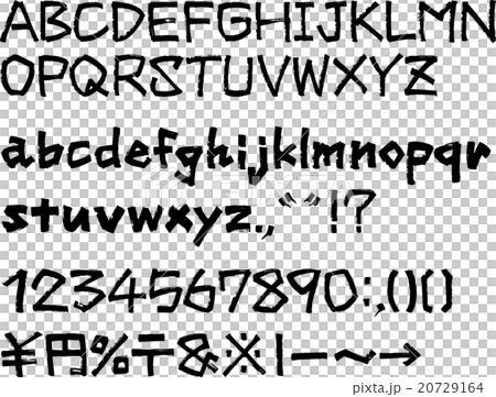 ひらがなカタカナ英文字集(もくたん・英文字) ひらがなカタカナ英文字集(もくたん・英文字) 20729164