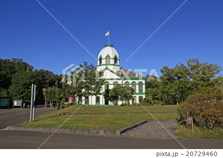 北海道開拓の村　旧開拓使札幌本庁舎 20729460