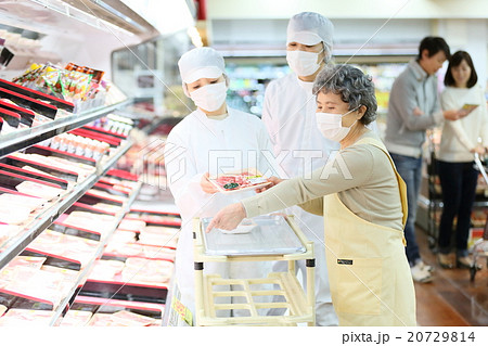 スーパー　裏方 20729814