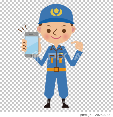 スマートフォンを持つ消防士 20730282