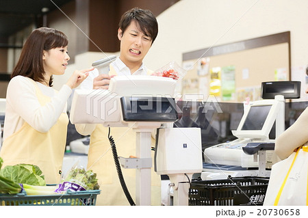 スーパー　ショッピング 20730658