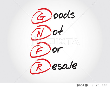 GNFR - Goods Not For Resale, acronym 20730738