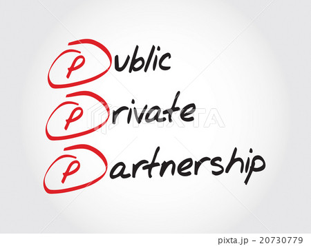 PPP - Public-private partnership 20730779
