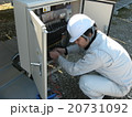太陽光発電　メンテナンス 20731092