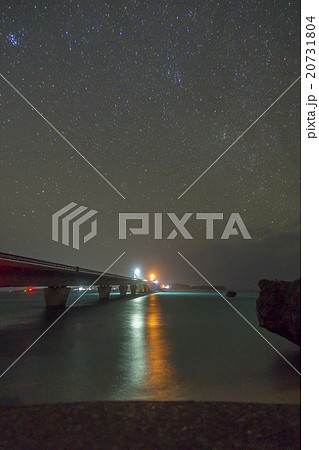 沖縄 宮古島 池間大橋 沖縄 宮古島 池間大橋 20731804