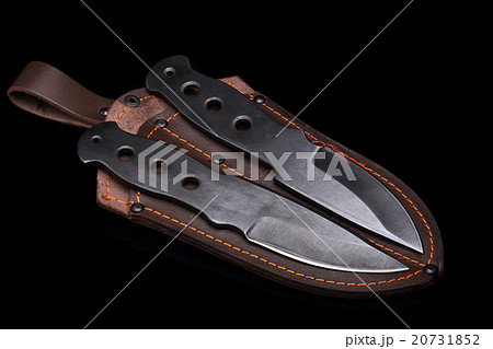 Set of hunting knife 20731852