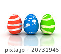 Easter Eggs on white - Stock image 20731945