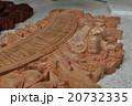 バリの木彫り 20732335