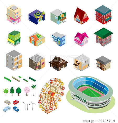 様々な建物 立体図のイラスト素材