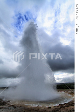 間欠泉ゲイシール 間欠泉ゲイシール 20735429