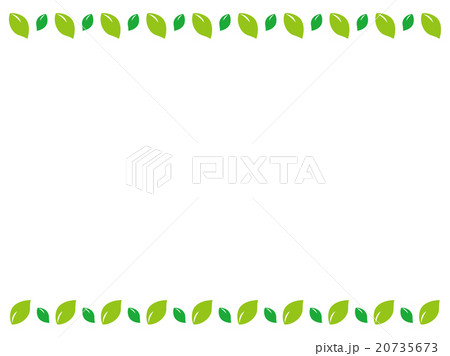 葉っぱのフレーム 20735673