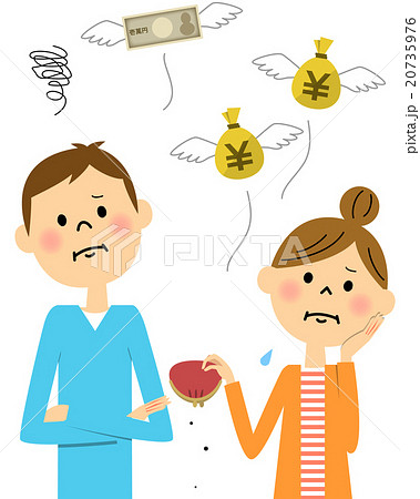 若い夫婦 金欠 20735976