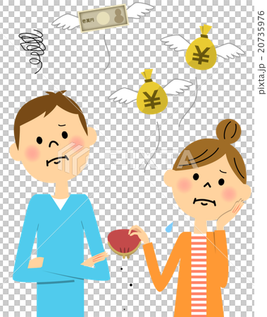若い夫婦 金欠 20735976