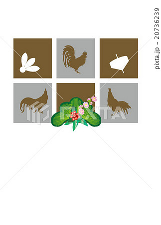 酉年の干支の鶏のイラスト年賀状デザインのイラスト素材