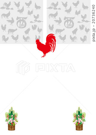 酉年の干支の鶏のイラスト年賀状デザインのイラスト素材