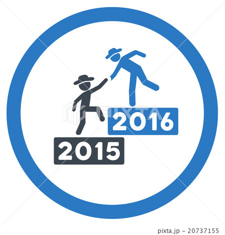 2016 Business Training Icon 20737155