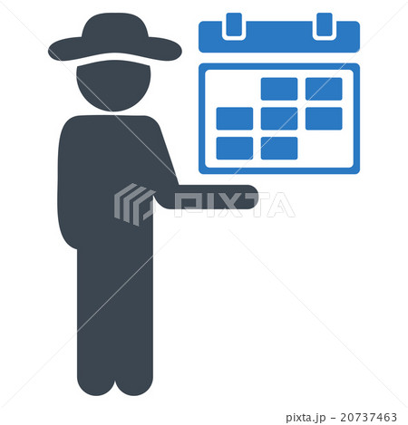 Boy Schedule Icon 20737463