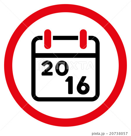 2016 Plan Icon 20738057