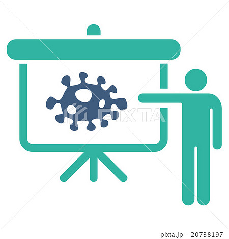 Bacteria Lecture Icon Bacteria Lecture Icon 20738197