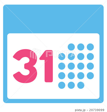 Last Month Day Icon 20739099