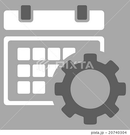 Schedule Setup Icon 20740304