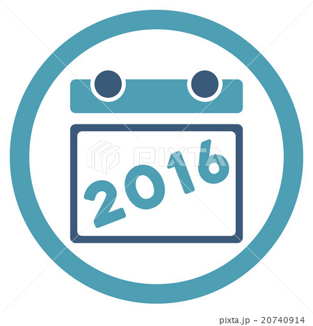 2016 Organizer Icon 2016 Organizer Icon 20740914