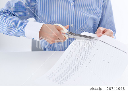 個人情報の処分 20741048